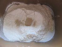 蛋黄吐司的做法步骤1