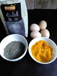 自制黑粮马芬的做法步骤1