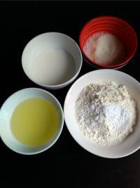 自制黑粮马芬的做法步骤2