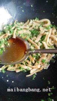 青椒炒萝卜干的做法步骤6