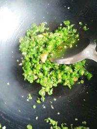 青椒烧野生鲶鱼的做法步骤5