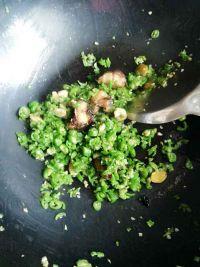 青椒烧野生鲶鱼的做法步骤6