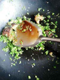 青椒烧野生鲶鱼的做法步骤8