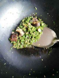 青椒烧野生鲶鱼的做法步骤10