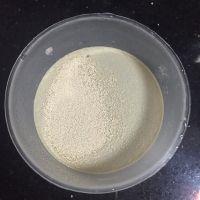 蔓越莓蒸发糕的做法步骤2