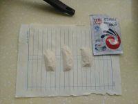 甜胚子的做法步骤5