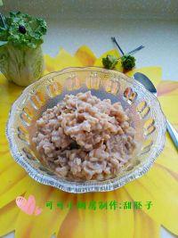 甜胚子的做法步骤12