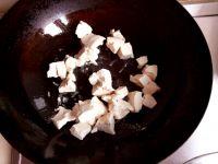 皮蛋豆腐的做法步骤4