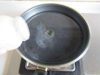 凉拌田七叶的做法步骤2