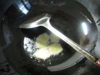 沙茶酱牛蛙的做法步骤3