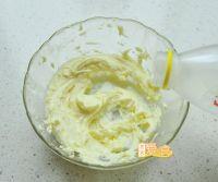 流心芝士挞的做法步骤1