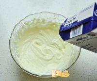 流心芝士挞的做法步骤2