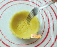 流心芝士挞的做法步骤8