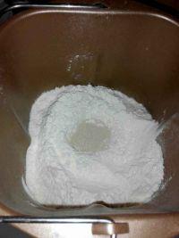 南瓜豆沙小餐包的做法步骤1