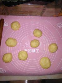 南瓜豆沙小餐包的做法步骤3