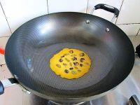 奶香鸡蛋饼#妙搭新食尚#的做法步骤6