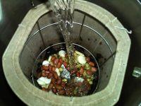 花生山药豆浆的做法步骤5