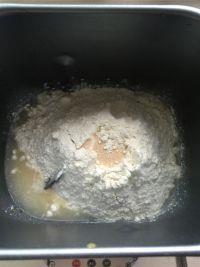 丹麦红豆面包的做法步骤1