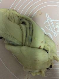 丹麦红豆面包的做法步骤10