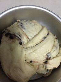 丹麦红豆面包的做法步骤12