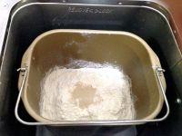 双莓炼乳手撕包#妙搭新食尚#的做法步骤4