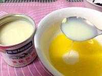 双莓炼乳手撕包#妙搭新食尚#的做法步骤9