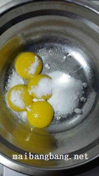 奶酪戚风的做法步骤2