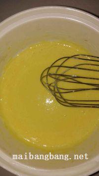 奶酪戚风的做法步骤3