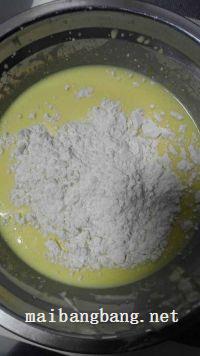 奶酪戚风的做法步骤5