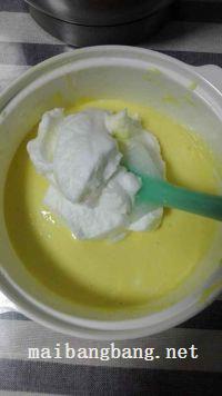 奶酪戚风的做法步骤8