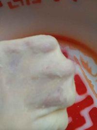 辫子面包的做法步骤1