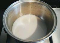 奶香葡挞#妙搭新食尚#的做法步骤2