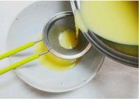 奶香葡挞#妙搭新食尚#的做法步骤4