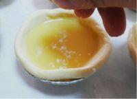 奶香葡挞#妙搭新食尚#的做法步骤6