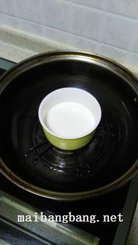 木瓜奶冻的做法步骤3