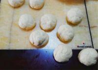 炼乳牛奶面包#妙搭新食尚#的做法步骤5