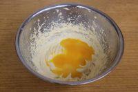 黄油曲奇的做法步骤4