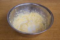 黄油曲奇的做法步骤5