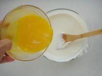 草莓奶酪蛋糕的做法步骤4