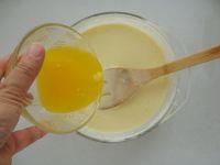 草莓奶酪蛋糕的做法步骤5