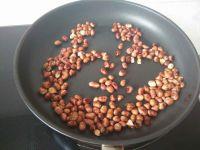 花生小小酥的做法步骤1