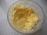 花生小小酥的做法步骤4