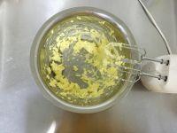 抹茶杏仁丹麦酥的做法步骤1