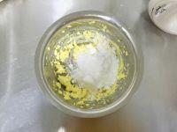 抹茶杏仁丹麦酥的做法步骤2