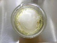 抹茶杏仁丹麦酥的做法步骤5