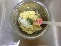 抹茶杏仁丹麦酥的做法步骤6