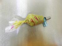 抹茶杏仁丹麦酥的做法步骤7