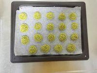 抹茶杏仁丹麦酥的做法步骤8