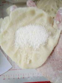 炸糖糕的做法步骤6