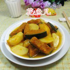 土豆煮南瓜